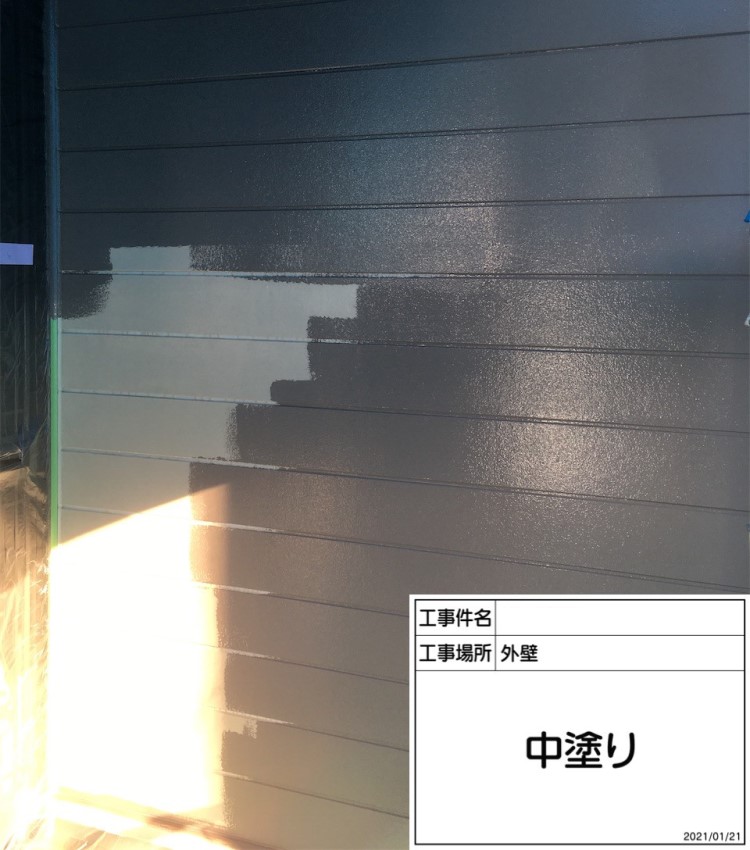 外壁塗装 2色塗り 中塗り